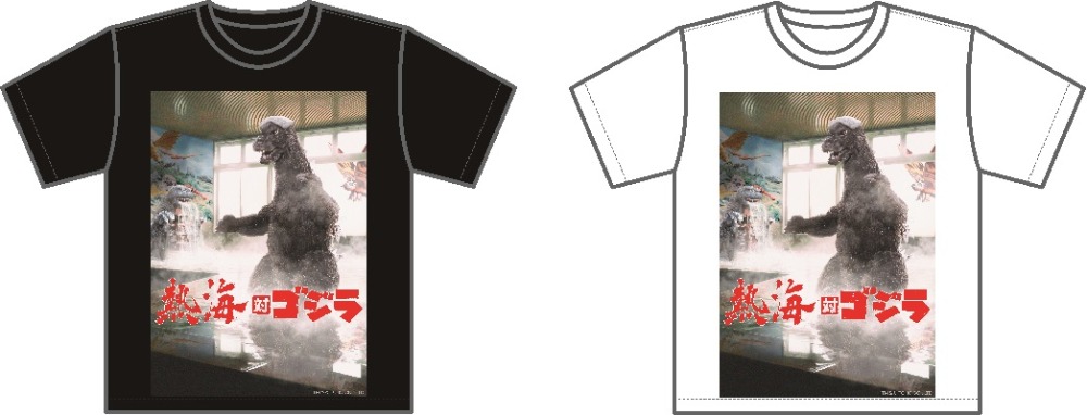 株式会社Little Monsters｜イベント｜限定グッズ販売など