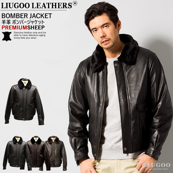 RUFFO レザージャケット 襟ボア 短丈 RUFFO レザージャケット 襟ボア 短丈