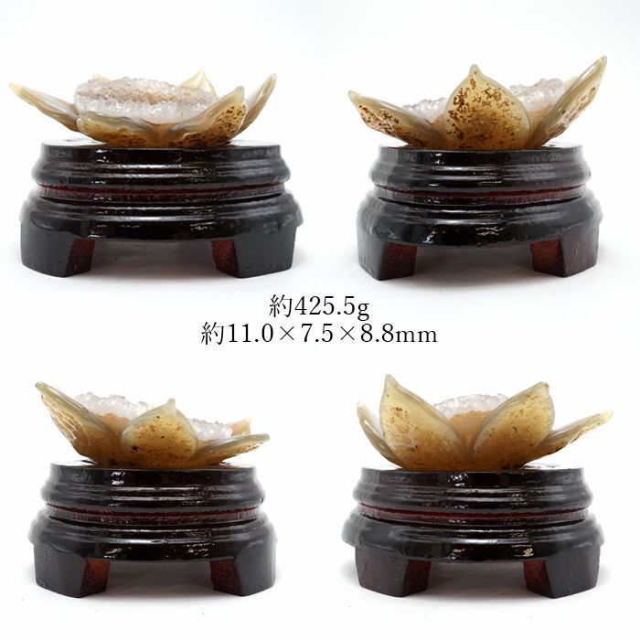 天然石の蓮ジオード ディスプレイ インテリア 雑貨
