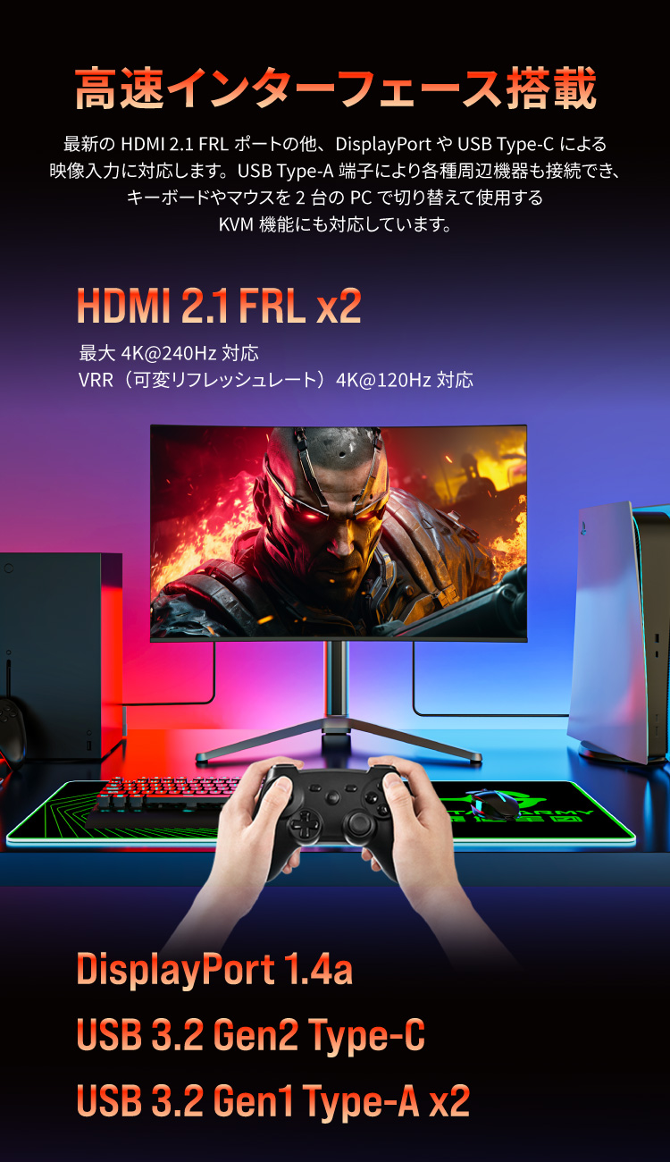 Titan Army G32T9W【終息】 | 株式会社リンクスインターナショナル