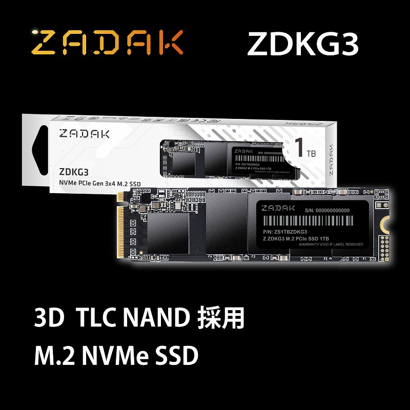ZADAK ZDKG3 M.2 SSD【終息】 | 株式会社リンクスインターナショナル