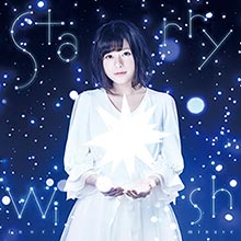 水瀬いのり、 11月9日リリースの3rdシングル「Starry Wish」の
