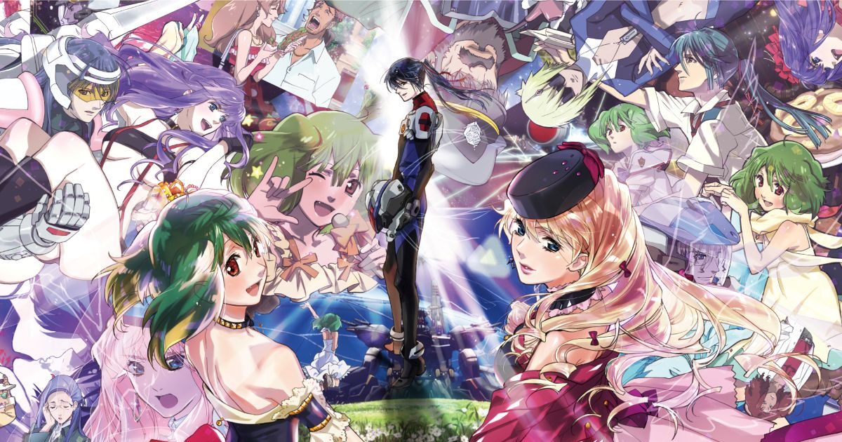 マクロスF』オールタイムベストアルバム『娘々グレイテスト☆ヒッツ