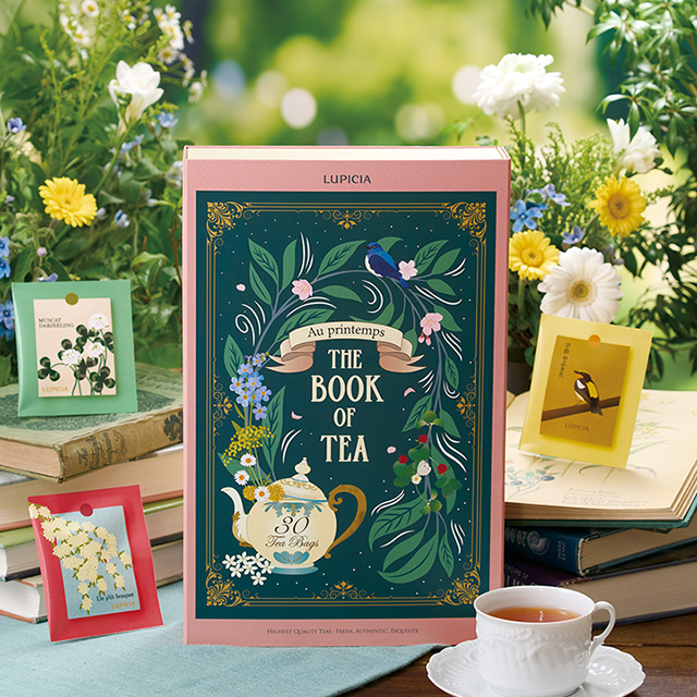 茶の本」七章で語りつくす日本の美意識。｜特集｜LUPICIA Tea Magazine