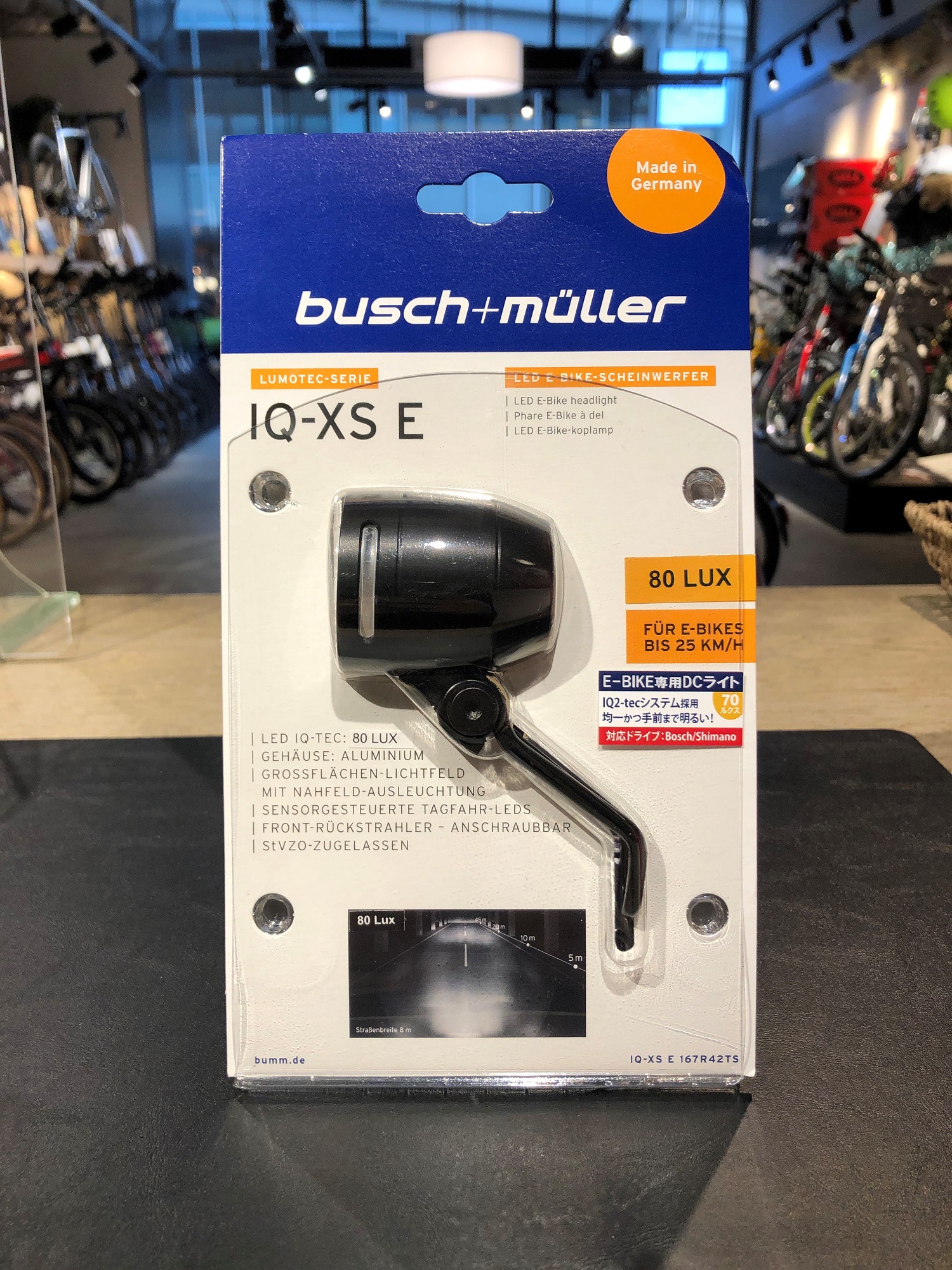 e-bike用DCライト「ルモテック IQエックスエス E」のご紹介