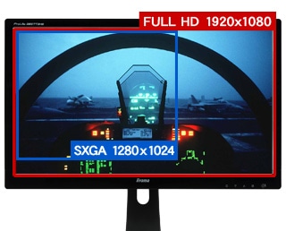 ProLite GB2773HS-2 | GB2773HS-GB2 | 27型 | モニター・液晶