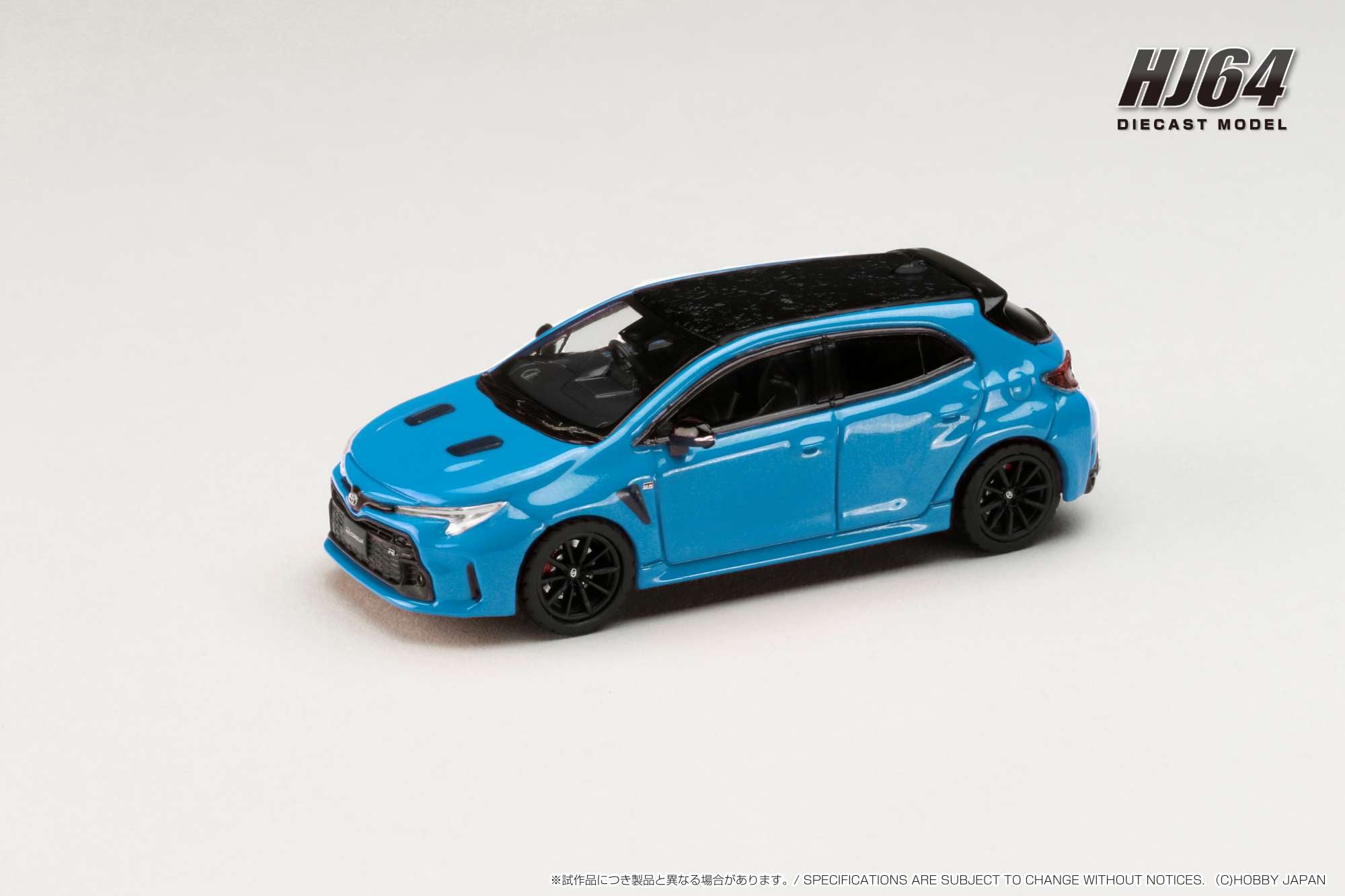 Hobby Japan 1:64 Toyota GR Corolla RZ in Cyan Metallic – Model