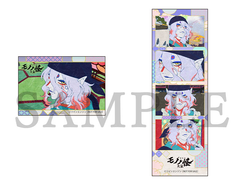 円盤｜『劇場版 モノノ怪』公式サイト