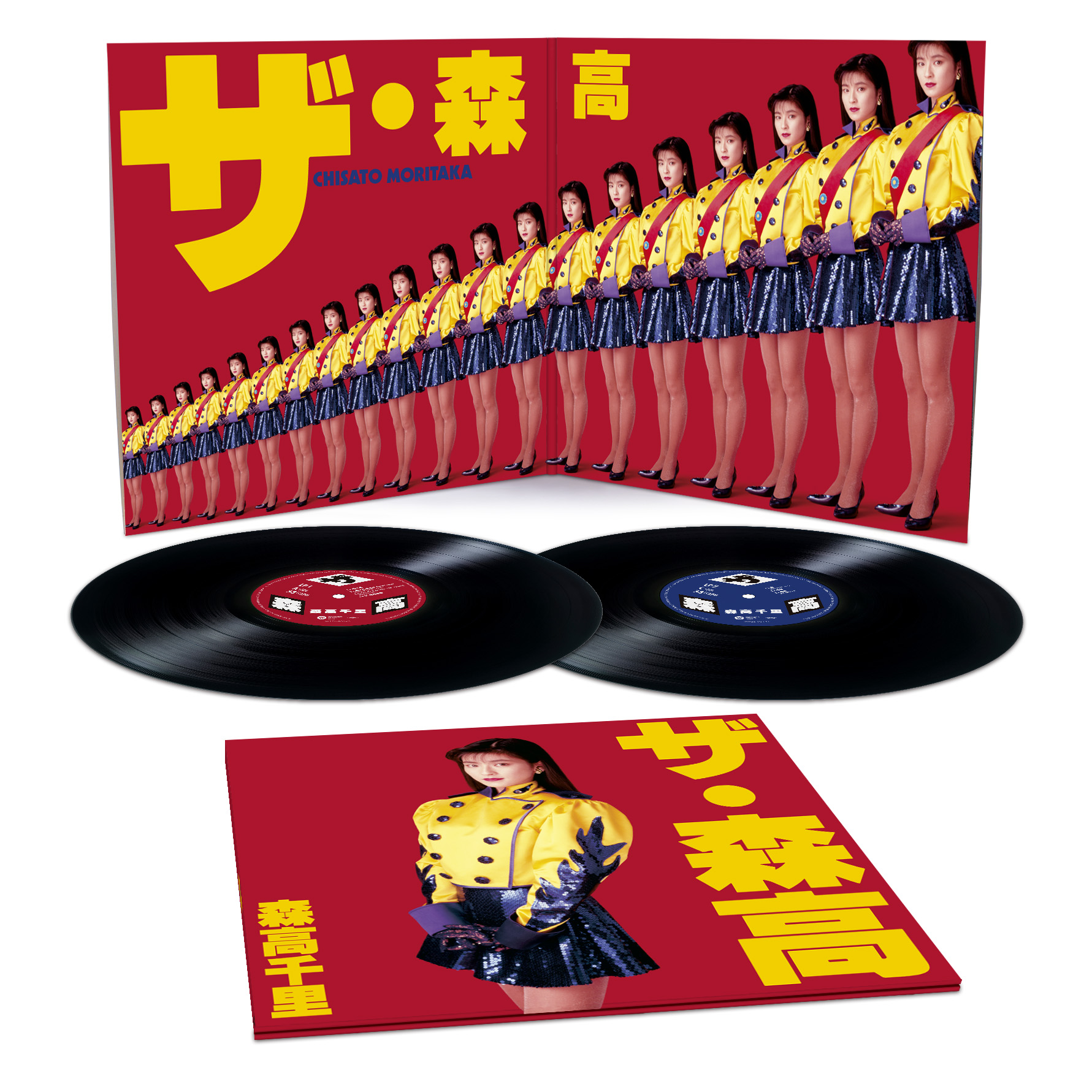 ザ・森高』の2枚組高音質180g重量盤LP(2017年最新リマスター音源)の