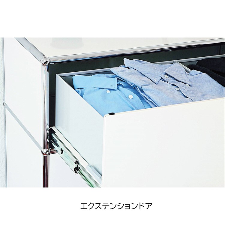 USMハラーキャビネット JPQS001 | MECDESIGN ONLINE STORE