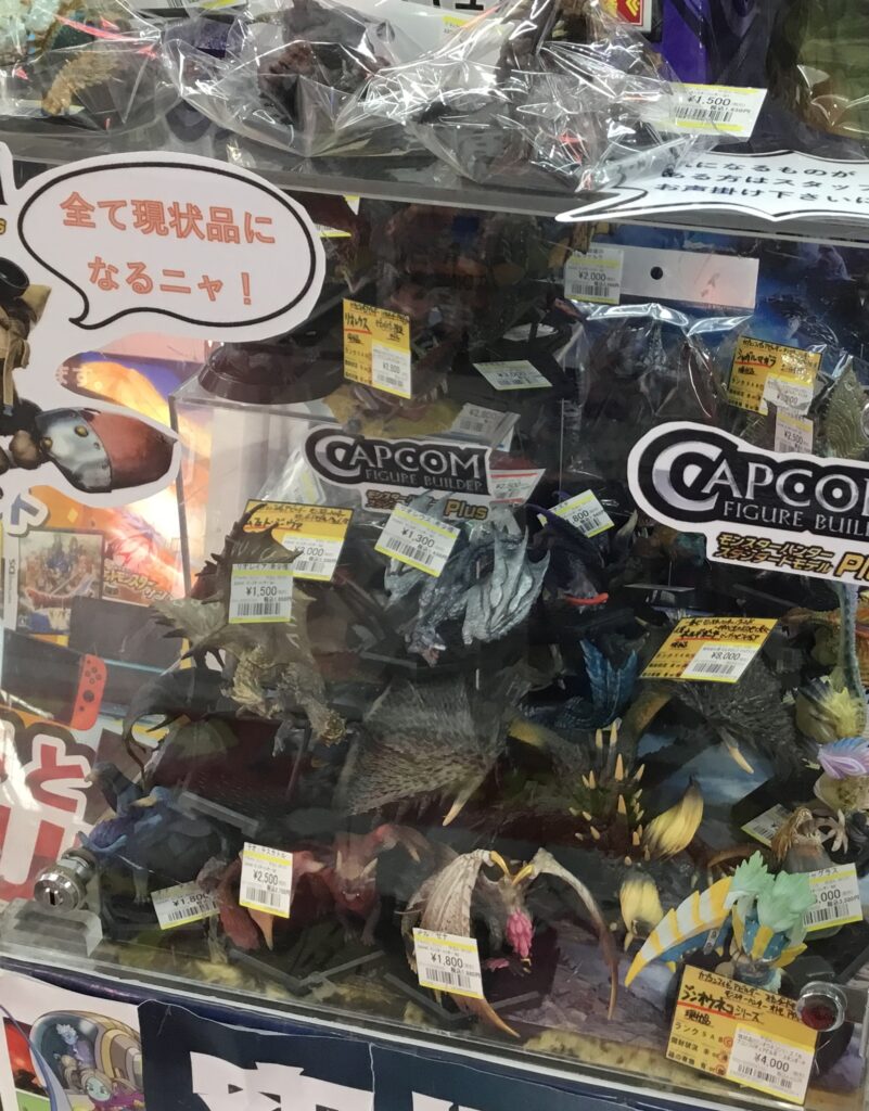 モンスターハンター』フィギュア買取りました(◍•ᴗ