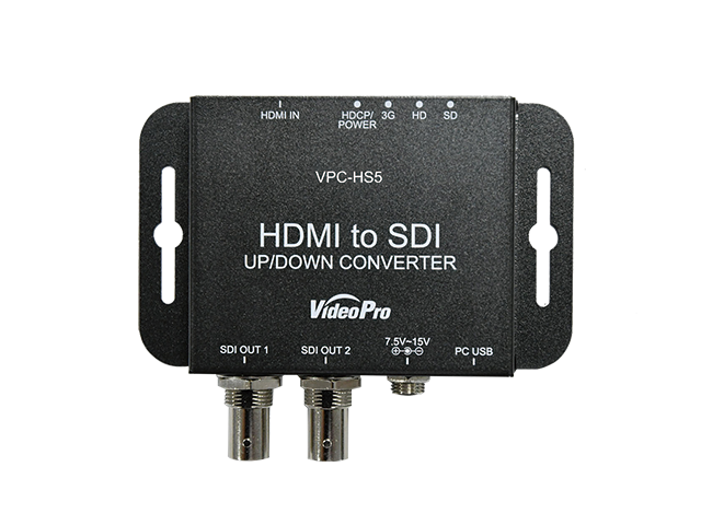 VPC-HS5 | MEDIAEDGE