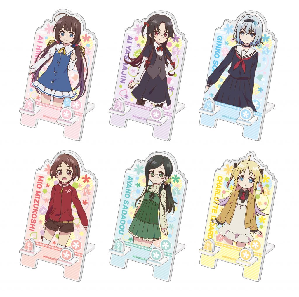 TVアニメ「りゅうおうのおしごと！」より新作グッズが登場