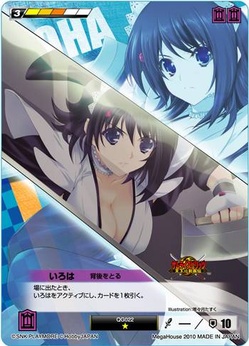 クイーンズブレイド・ザ・デュエル: デッキアーカイブ