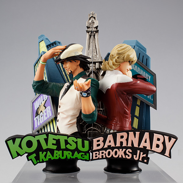 TIGER&BUNNY Vol.1 | メガホビ MEGAHOBBY STATION