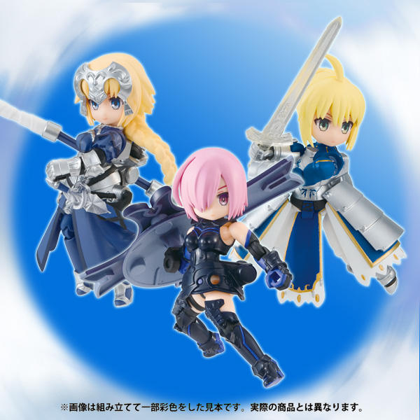 Fate/Grand Order｜商品情報｜メガホビ MEGA HOBBY STATION