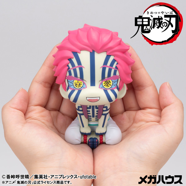 鬼滅の刃 猗窩座 | メガホビ MEGAHOBBY STATION