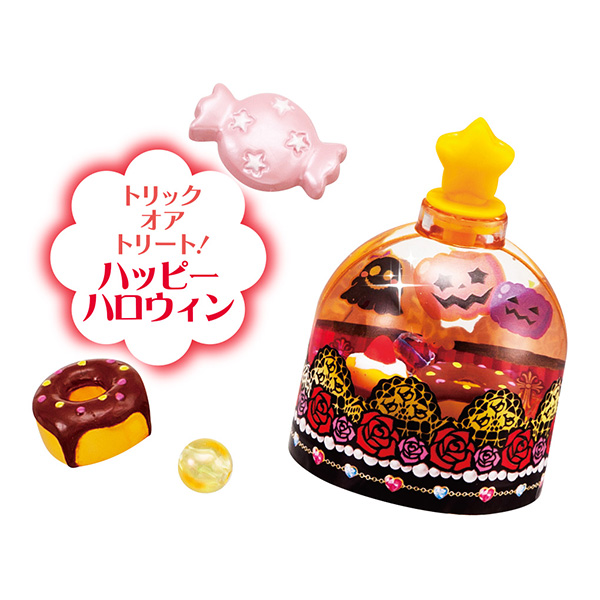 ファンファンアクアドーム ライトアップファンタジー｜商品情報