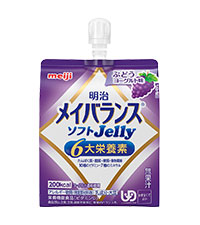 明治メイバランスソフトJelly｜栄養ケア倶楽部｜株式会社 明治