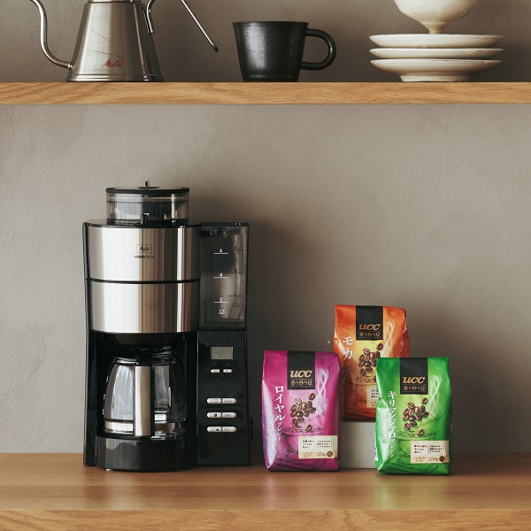 よみもの】 全自動コーヒーメーカー「アロマフレッシュ」で3種の豆を