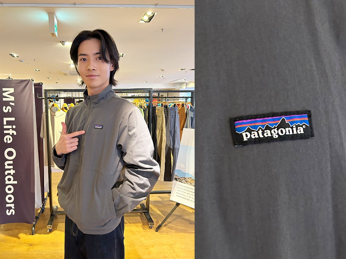 パタゴニア」24年春夏展示会に服好きモデルが潜入！「環境配慮への徹底
