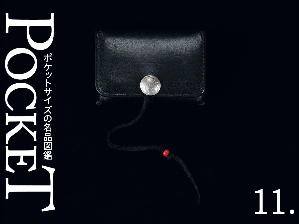 ゴローズ」のレザーカードケースがあれば憧れの先輩たちに近づけるかも