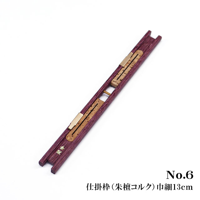 へらぶな専門店 松岡釣具 MFC ONLINE SHOP へら竿 へら鮒釣具多数！