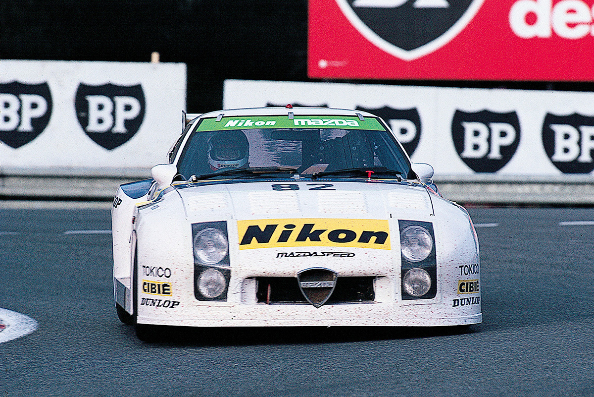 MAZDA】モデルカーコレクションストーリー | 787B 30TH