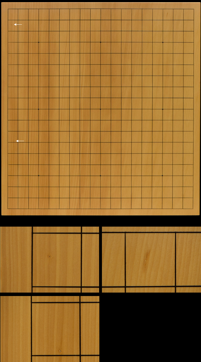 本榧足付碁盤 4寸（天柾） ga40026 | 前川榧碁盤店