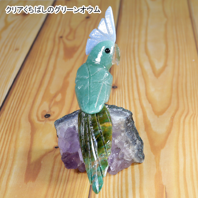 宝石鳥 | 交通安全、守りの置き物 | 開運パワーストーンアクセサリー