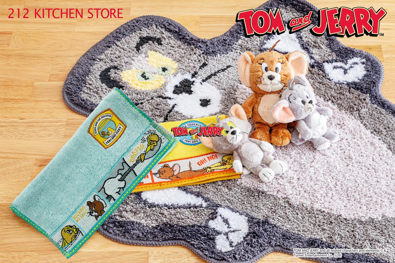 トムとジェリー』と212KITCHEN STOREとのコラボ商品が登場! - 212