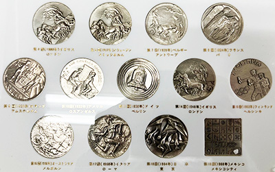 買取】店頭で歴代オリンピック大会公式参加記念メダルを買取致しました