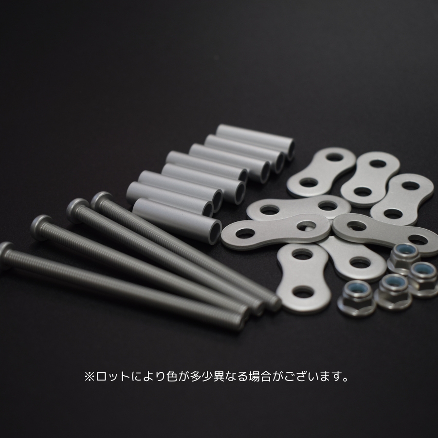 ニックス 腰道具 KNICKS アルミ 製チェーン一式 3連結タイプ