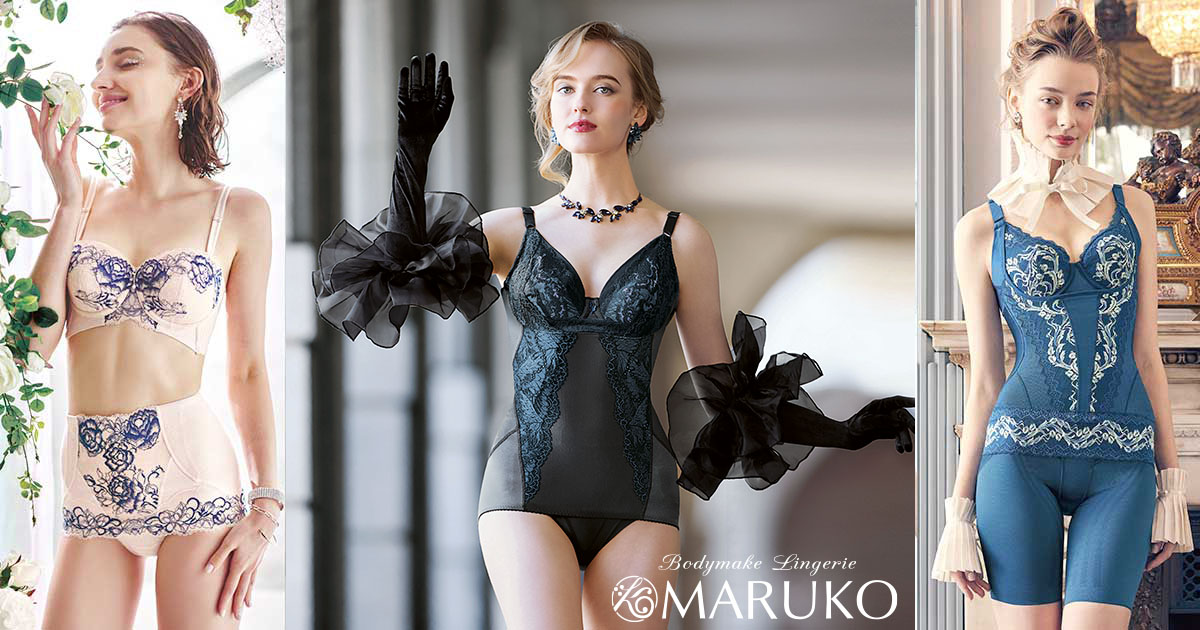 カーヴィシャス カレス パルフィネホワイト』数量限定発売いたします