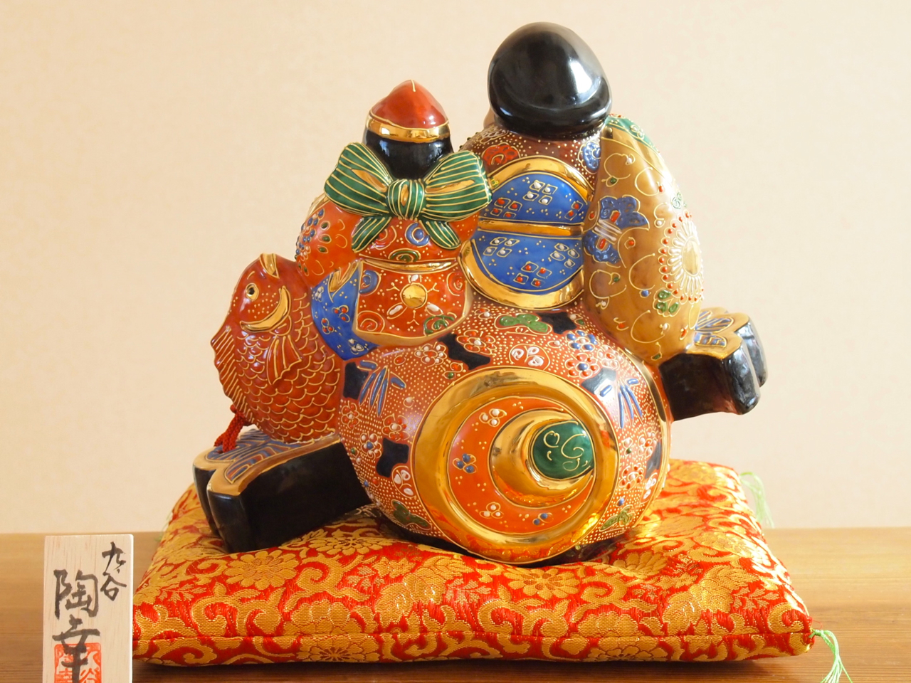 九谷焼 8号小槌のり戎大黒 盛（布団付） 九谷焼マルヨネ 陶芸窯和陶房
