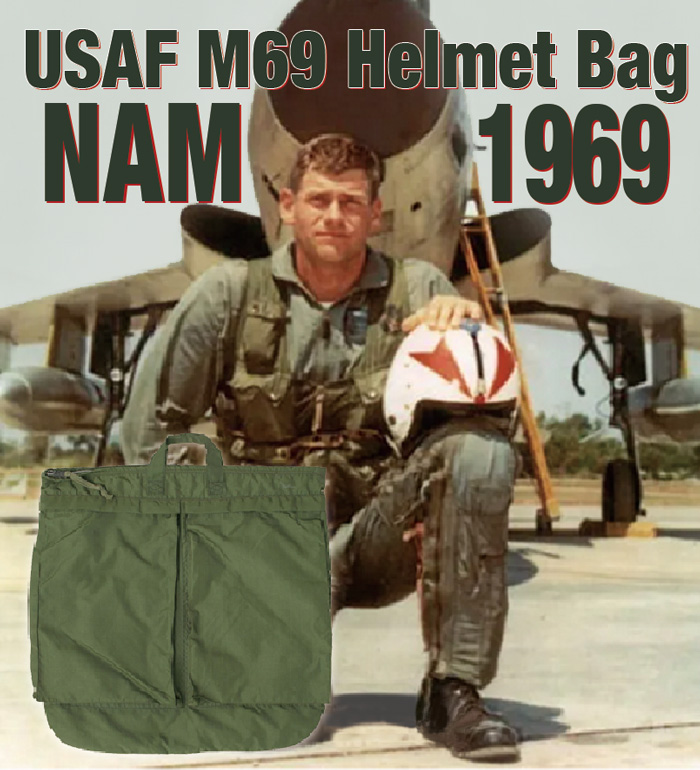 USAF M69 Helmet Bag NAM戦 1969 /M.O.C.復刻・新品