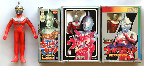 ウルトラセブン Vintage 75～80年代