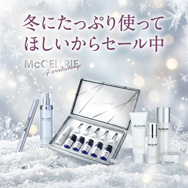 みやび株式会社 | 貪欲に美しく、効果があるものだけを扱う通販のみやび屋