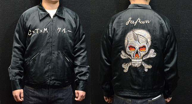 テーラー東洋スカジャン・港商SPECIAL EDITION「C×T×M & 港商」C×T×M