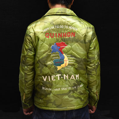 テーラー東洋ベトジャン・ナイロンキルトカモ【Vietnam Map】ベトナム