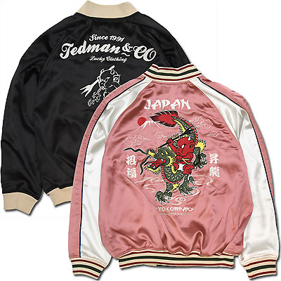 TEDMAN(テッドマン)スカジャン