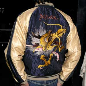 テーラー東洋 TT11696 龍、日本地図✖️鷹、富士 サイズL テーラー東洋