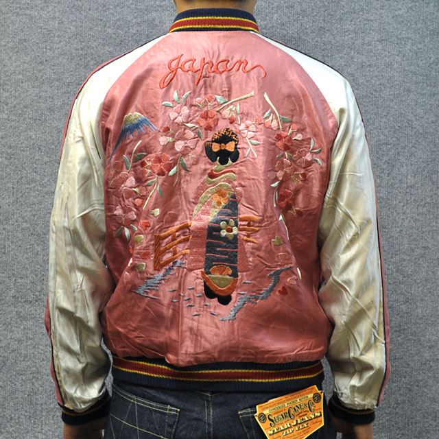 テーラー東洋スカジャン「笹虎×舞妓」サテンスカ/NO197・tt12062-128