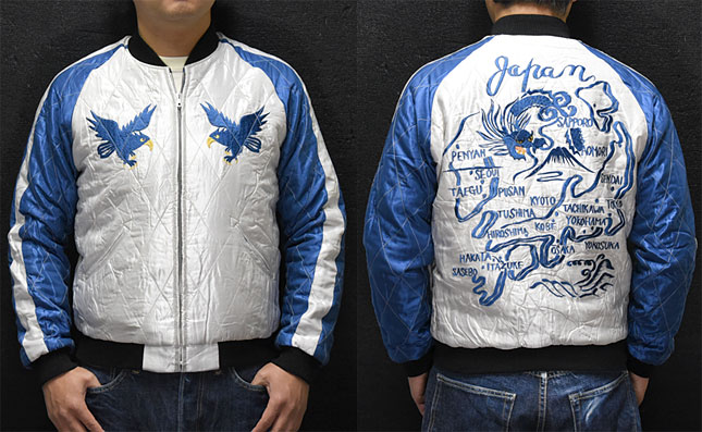 東洋スカジャン【SKULL×JAPAN MAP】サテンキルトスカ・NO-247/tt14466-119