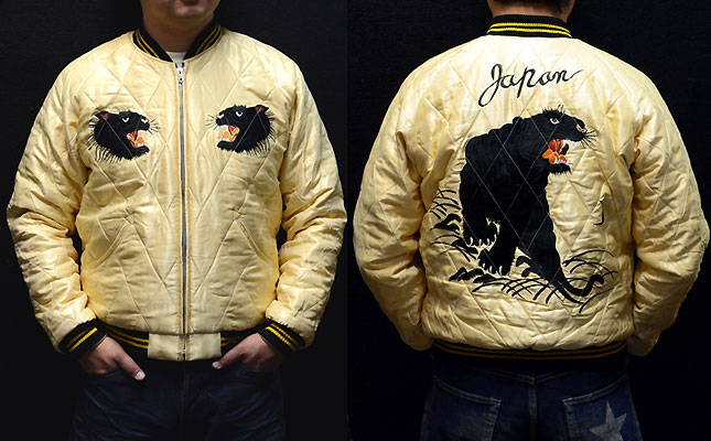 テーラー東洋スカジャン「BLACK TIGER×JAPAN MAP」復刻サテンキルト