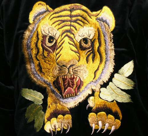 送料無料」テーラー東洋スカジャン/虎顔×城・別珍スカ/NO347・tt11593-119