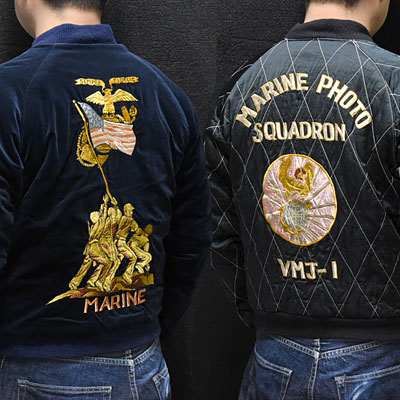 テーラー東洋【港商】別珍スペシャルスカジャン『MARINE×MARINE PHOTO