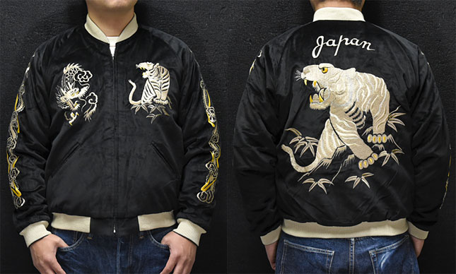 東洋スカジャン【WHITE TIGER×LANDSCAPE】別珍スカ・NO-387/tt14467-119