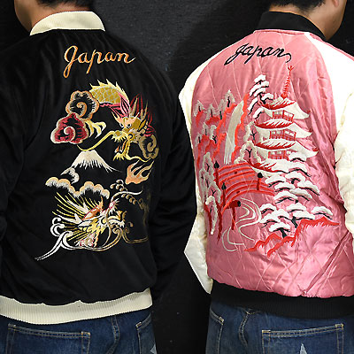 東洋スカジャン【DUELLING DRAGON×LANDSCAPE】別珍スカ・NO-390