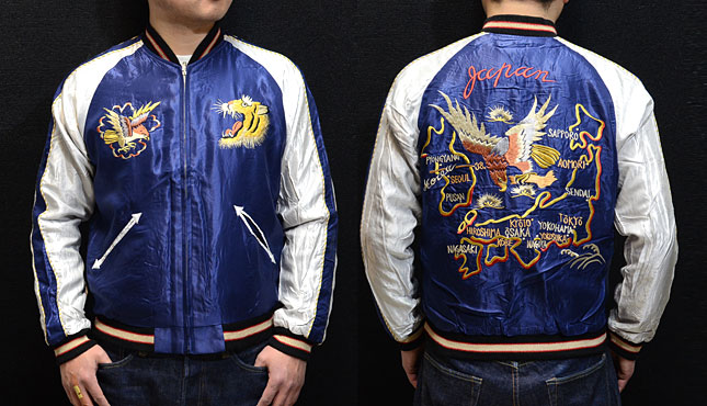 テーラー東洋スカジャン【JAPAN MAP×DRAGON】リバーシブルサテンスカ